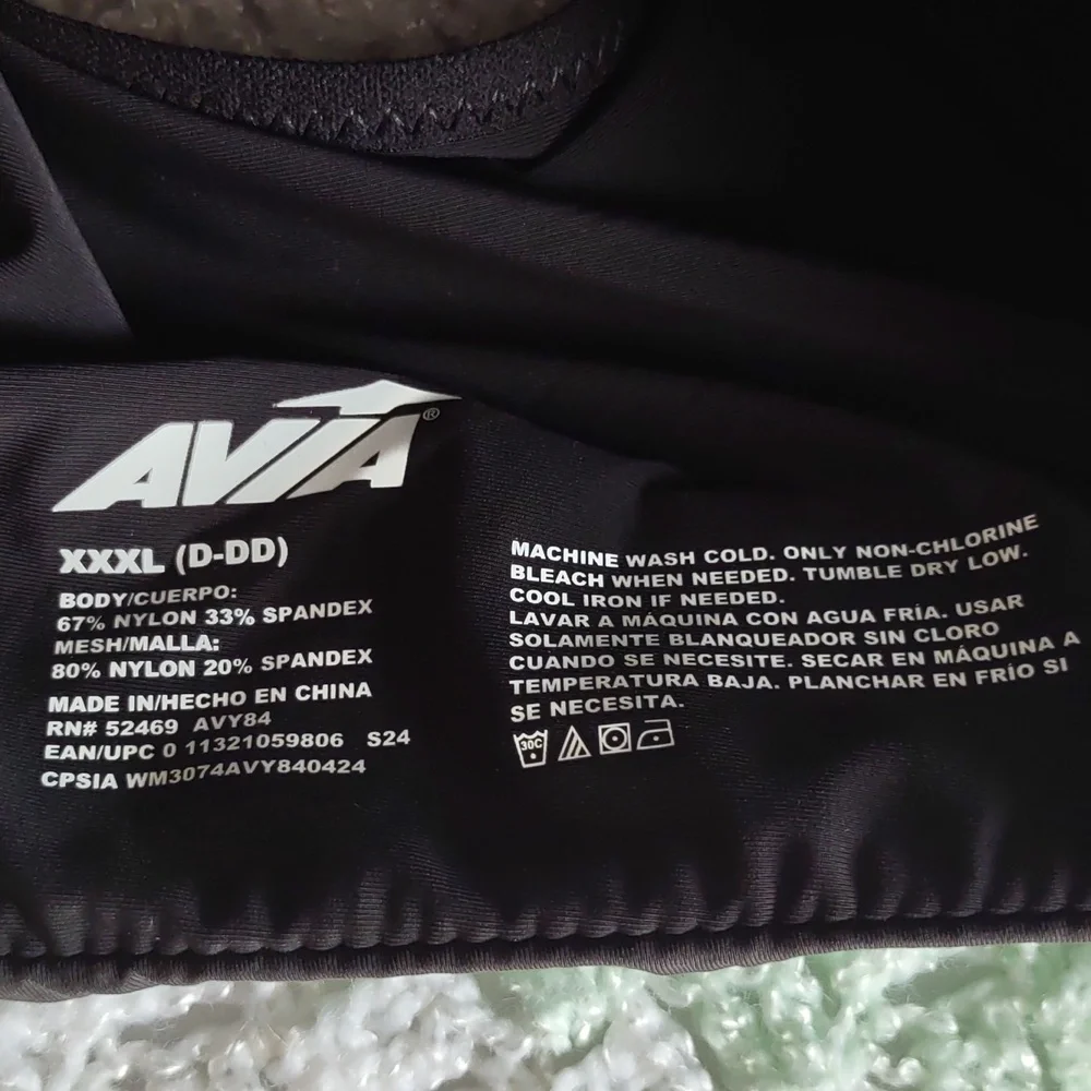 Avia XXXL (D-DD) Non Wire High Support Black Bra *Flawed* - Picture 11 of 14